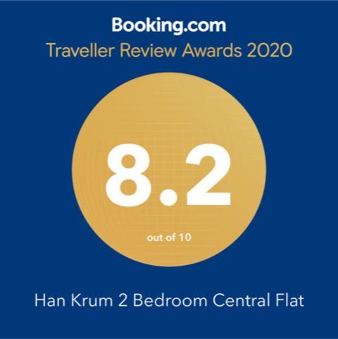 Han Krum 2 Bedroom Central Flat Sofia Luaran gambar